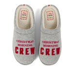 Men's Christmas Morning Crew - US 7768