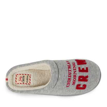 Men's Christmas Morning Crew - US 7768